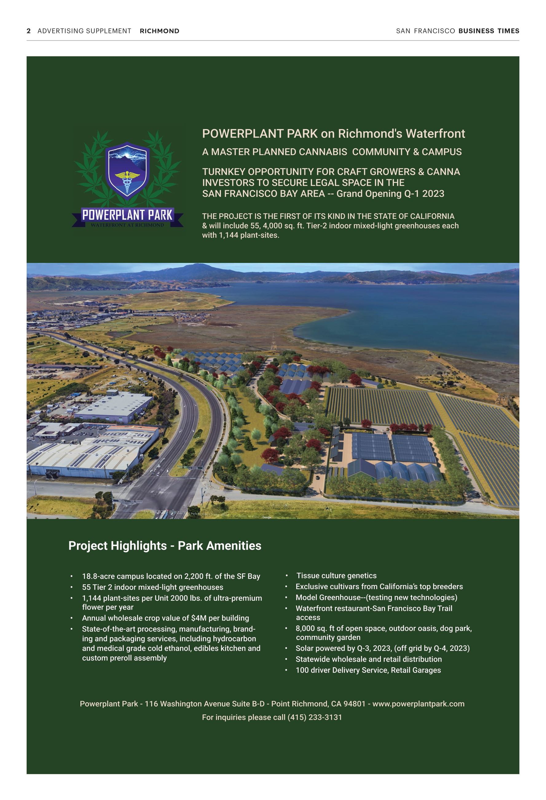 AD - Powerplant Park (2022)